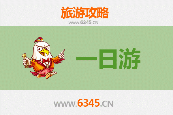 郑州新郑自驾一日游攻略：穿越千年古韵，尽享中原风情