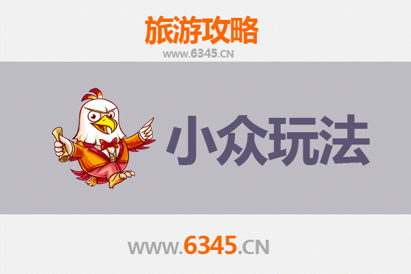 郑州新郑小众玩法探秘：穿越时空的文化深度之旅