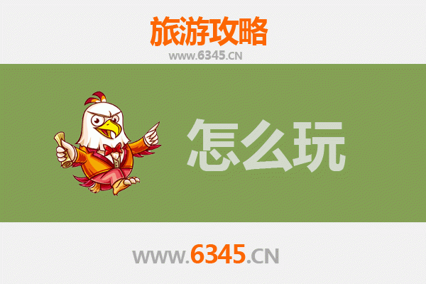 节假日郑州新郑旅游全攻略：穿越古今，尽享文化盛宴与休闲乐趣