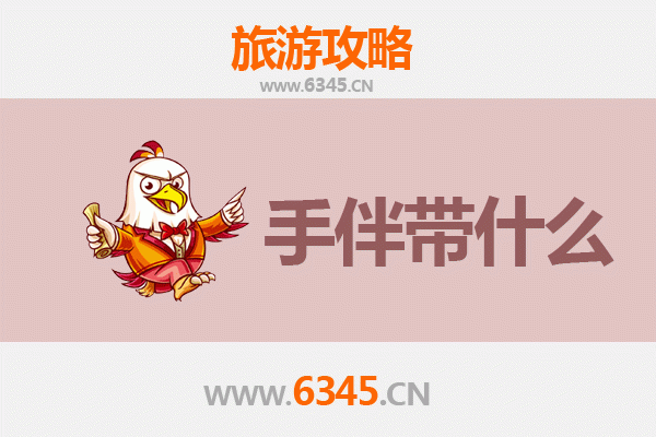 郑州新郑出发 | 南澳岛全攻略：山海相逢的治愈之旅与必带手信指南